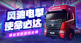 无码AV久久久久久久久超频版